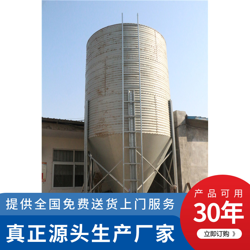 鍍鋅板料塔