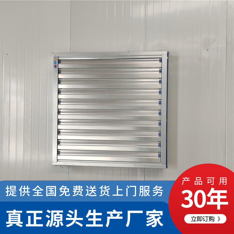 不銹鋼負壓風機